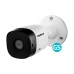 Câmera Intelbras VHD 1120 B G5 Multi HD com infravermelho