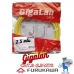 Patch Cord RJ45 Gigalan Cat.6 Amarelo 2,5 Metros Furukawa